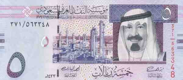 saudi arabia currency rate to peso